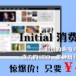 香港最快开奖结果开奖直播台香